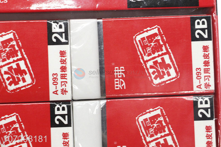 Factory Wholesale Super Clean 2B Eraser For Students Study Use