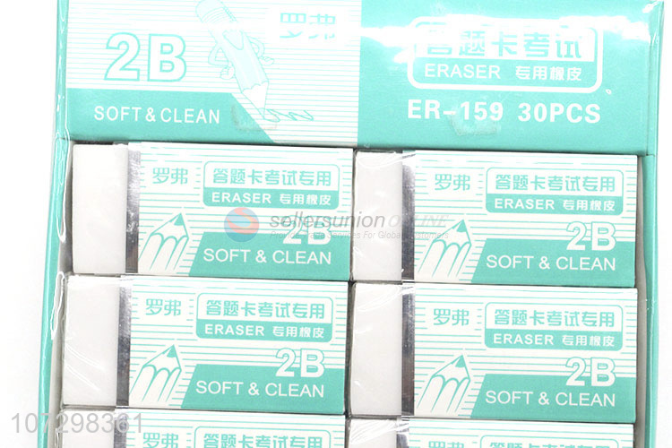 Factory Price Super Clean 2B Eraser For Students Examination Use