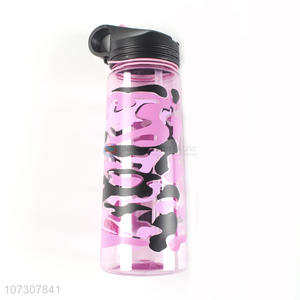 Reasonable price camouflage color 650ml plastic water bottle with straw