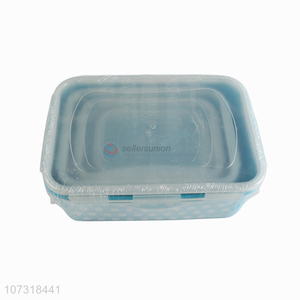 China manufacturer 4pcs rectangular polka dot printed preservation box microwavable crisper