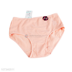 Best Price Cotton Briefs Comfortable Mommy Pants