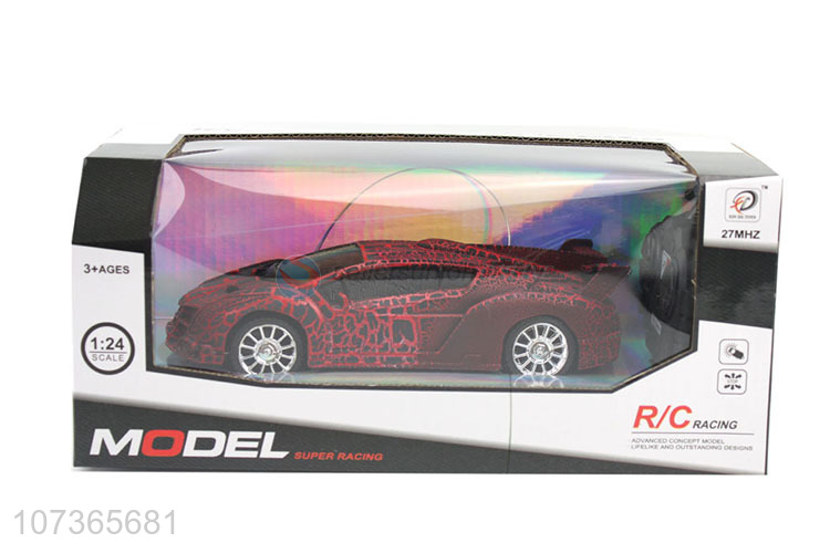 Popular Simulation Car Four Way Remote Control Toy Car For Kids