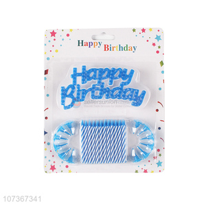 Competitive Price Happy Birthday Candle Party Cake Decorative Candle And Holders