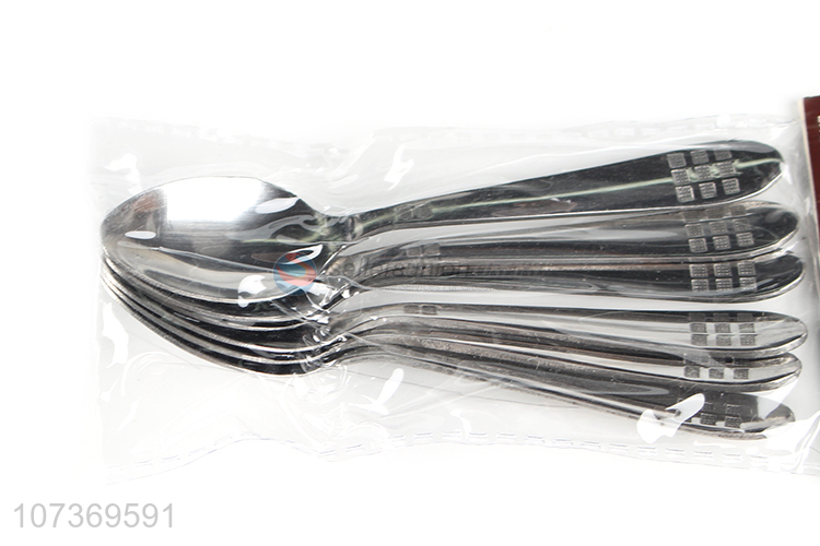 Latest design stainless steel coffee spoon kitchen cutlery set