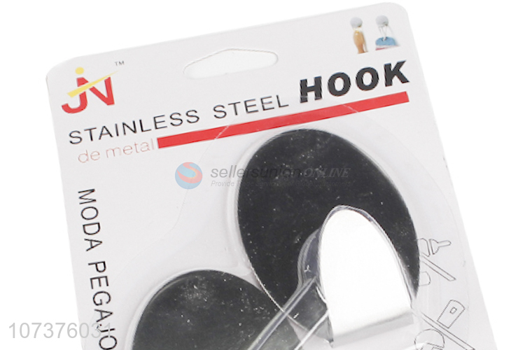 Factory Price Household Multipurpose Round Sticky Hook