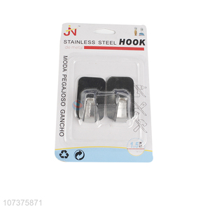 Top Quality 2 Pieces Metal Sticky Hooks Set