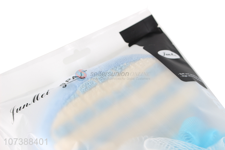 New Design Body Cleaning Ball Exfoliating Bath Sponges