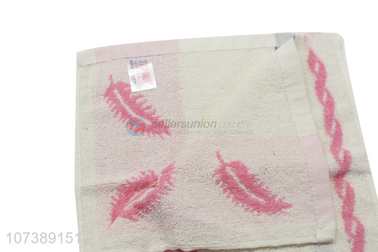 Best Quality Fashion Face Towel Soft Hand Towel