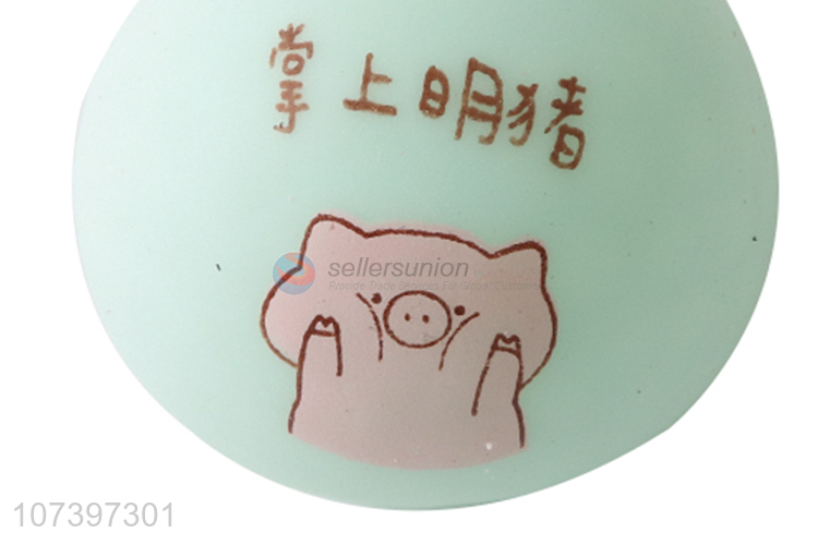 YOYO球