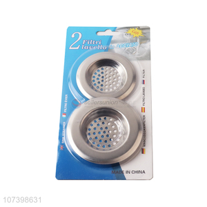 Custom 2 Pieces Sink Strainer Best Floor Drain Set