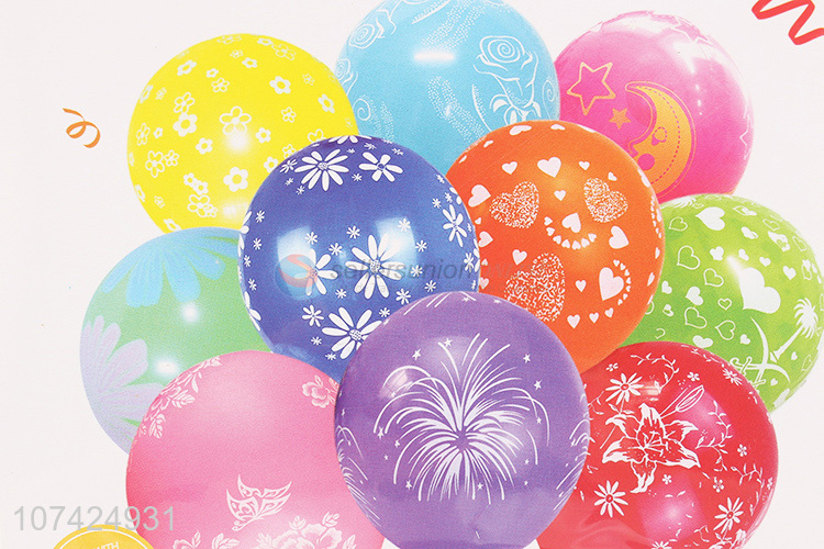 Reasonable price 12 inch latex balloon birthday party balloon set