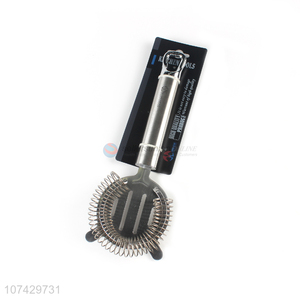 Low price kitchen bar tools stainless steel ice strainer ice filter