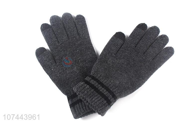 Custom Knitted Five-Finger Gloves Touch-Screen Gloves