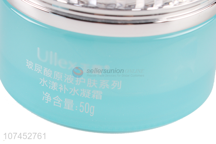 High Sales 50G Hyaluronic Acid Moisture Supply Water Crystal Cream