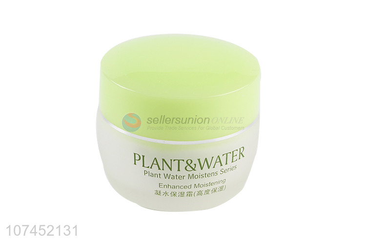 Cheap Price 50G Plant Water Moistens Series Moisturizing Cream