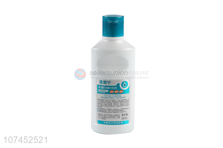 Professional Suppliers 200Ml Repairing Anti-Dandruff Shampoo