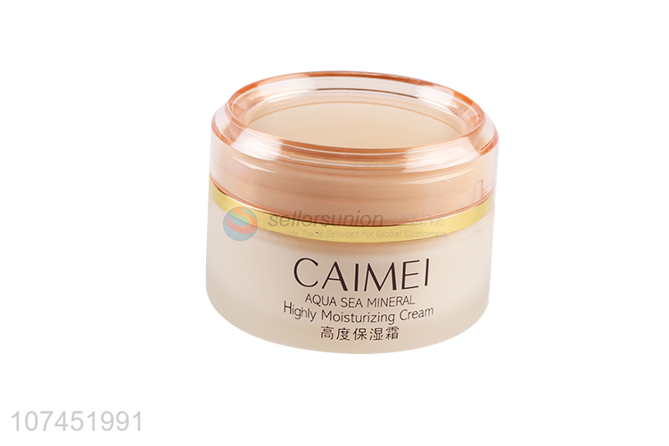 Lowest Price 55G Sea Mineral Natural Essence High Moisturizing Cream