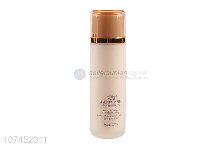 Bottom Price 120Ml Sea Mineral Bright Beauty Skin Emulsion