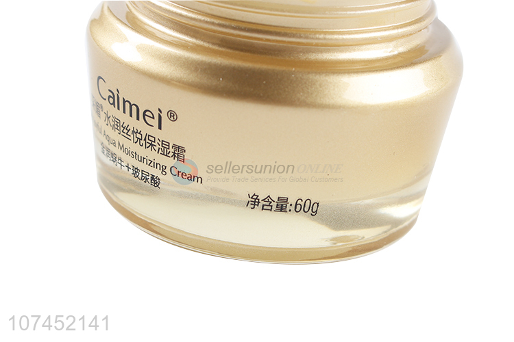 Hot Selling 60G Golden Snail Silk Joyful Aqua Moisturizing Cream