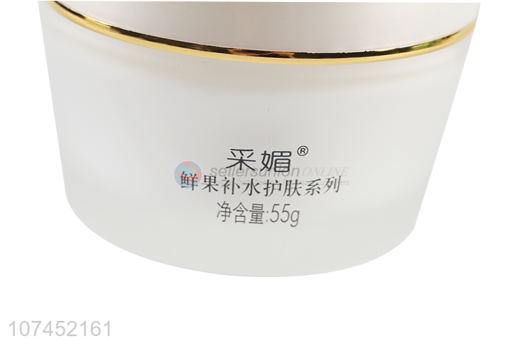 Premium Quality 50G Cantaloupe Deep Moisturizing Cream