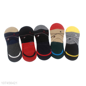 Good quality anti-slip socks men's no show socks