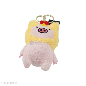 Best Sale Mini Pig Plush Toys Keychain Soft Stuffed Plush Toy Keychain