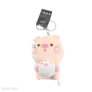 Fashion Design Soft Stuffed Cartoon Pig Toy Pendant Keychain