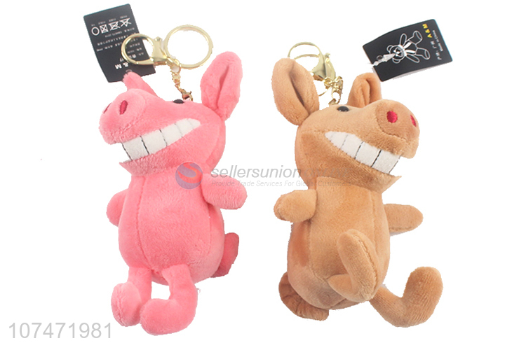 Cartoon Stuffed Animal Toy Keychain Fashion Bag Pendant