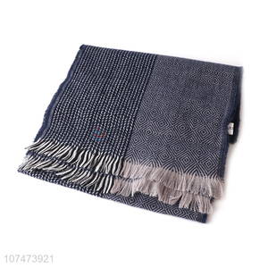 New Fashion Denim Scarf Universal Decorative Scarf