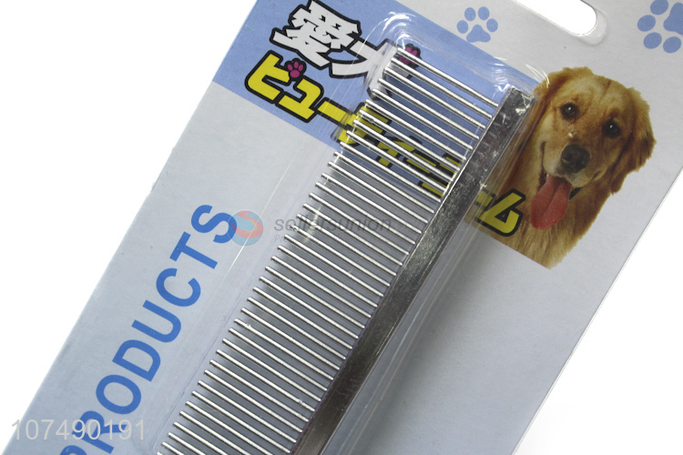 Best Quality Pet Comb Dog Cat Hair Care Comb