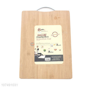 Factory Sell Kitchen Use Bamboo Chopping Board Cutting Board With Handle