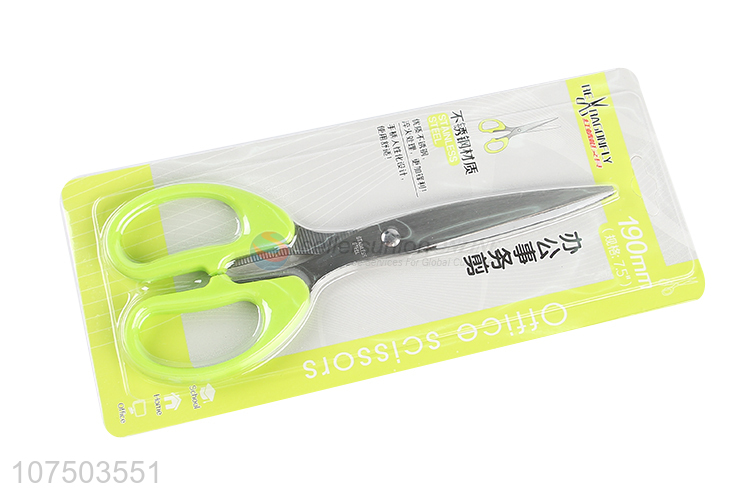 New Product Eco-Friendly Stainless Steel Multifunction Office Scissors