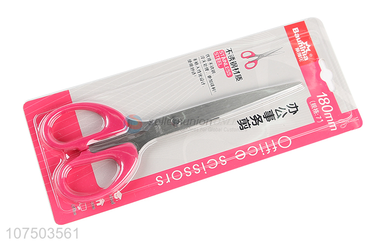 Best Sale Comfortable Handle Stainless Steel Office Stationery Scissors