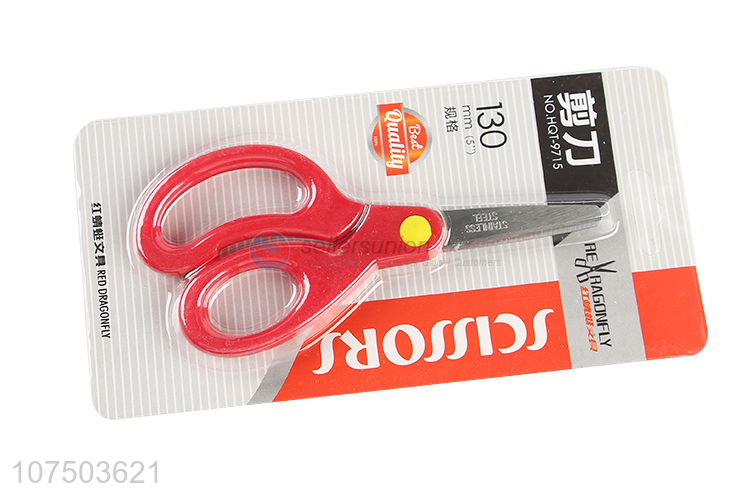 Hot Sale Best Popular Stainless Steel Multipurpose Office Scissors