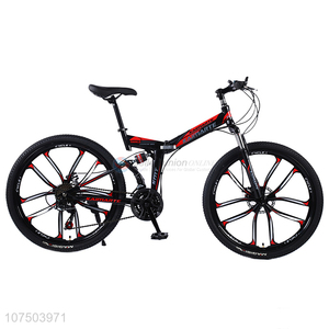 Good Quality 21 Speed MTB Mountain Bike Bicycle