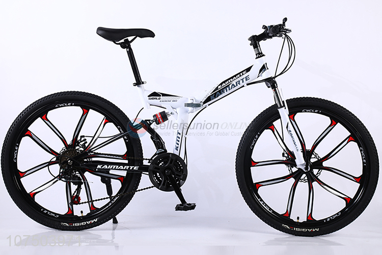 Good Quality 21 Speed MTB Mountain Bike Bicycle