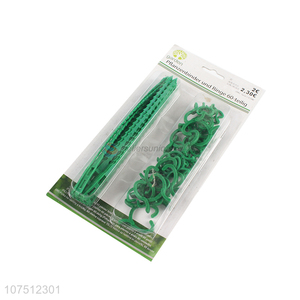 Good Quality Plant Support Ring Plastic Twist Ties Set