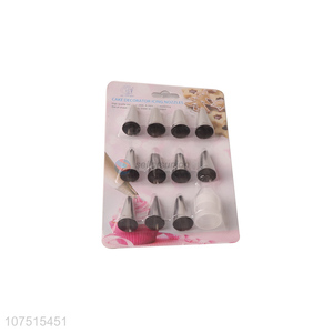 Hot Sale Cake Decorator Icing Nozzles Set