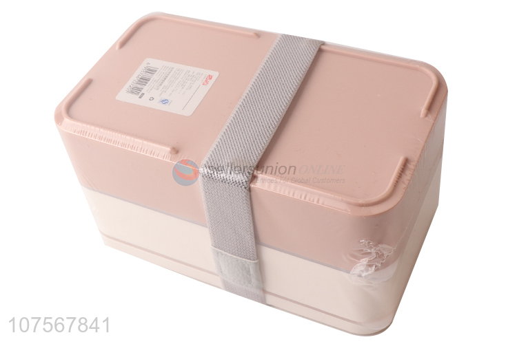 Contracted Design Food Grade Material Food Container Lunch Box