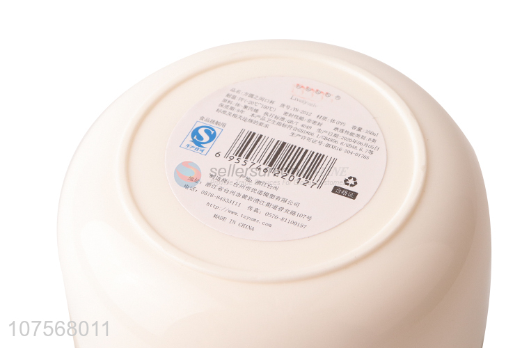 Wholesale Price Simple Style Multipurpose Plastic Cup