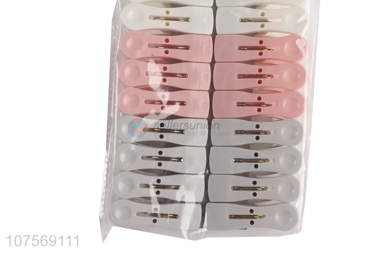 Premium Quality Household Laundry Accessories Plastic Clothes Pegs