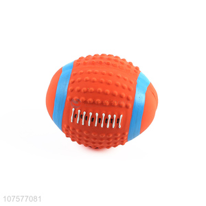 Good Quality Small Rugby Dog Toy Best Pet Chew Toy