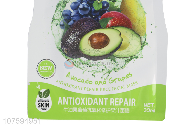 Hot Selling Avocado And Grapes Antioxidant Repair Juice Facial Mask