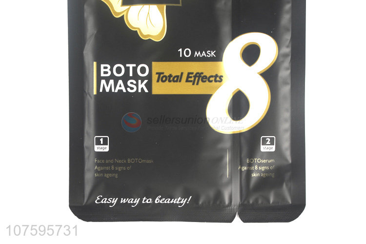 Wholesale Face And Neck Boto Mask Aganist 8 Signs Of Skin Ageing