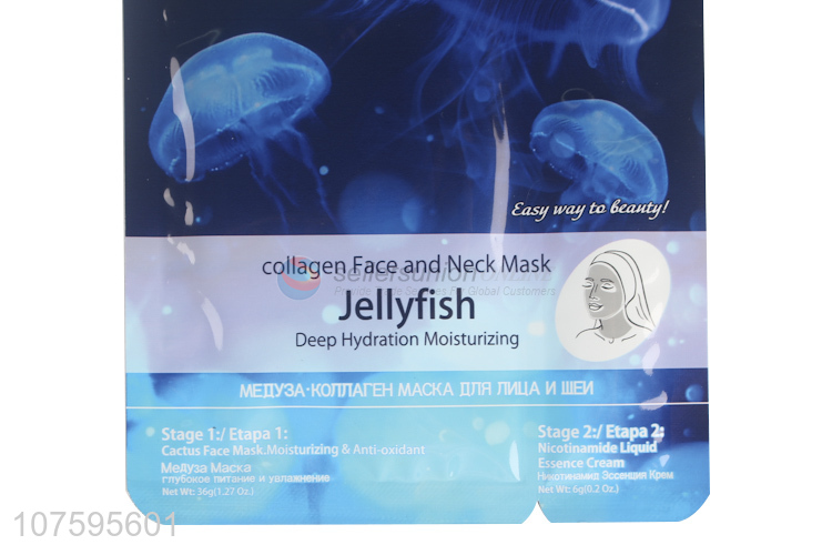 Factory Wholesale Jellyfish Deep Hydration Moisturizing Face And Neck Mask