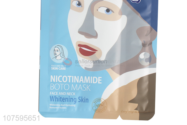 New Arrivals Face And Neck Skin Care Nicotinamide Boto Mask