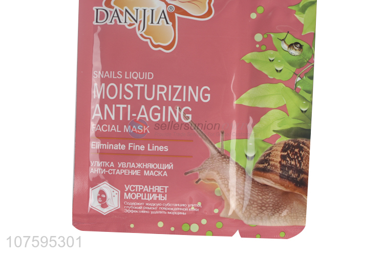 Bottom Price Snails Liquid Moisturizing Anti-Aging Facial Mask