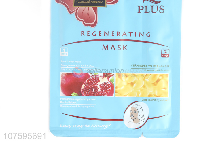 Wholesale Unique Design Pomegranate Extract Face And Neck Mask