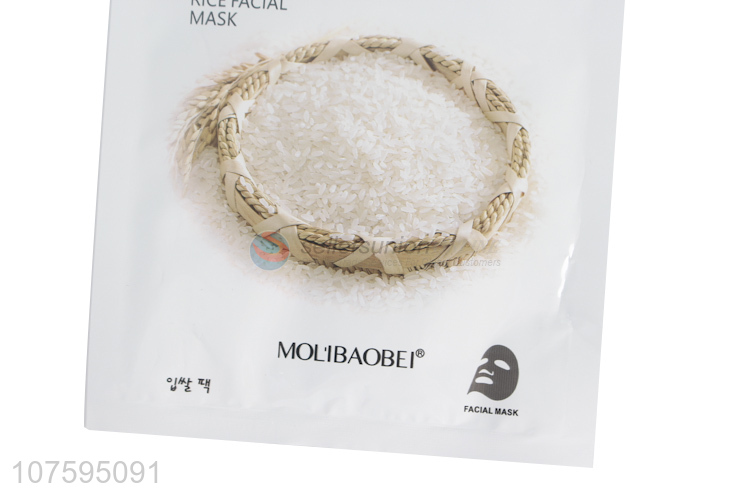 Premium Quality Light Tendering Hydrolyzed Rice Facial Mask