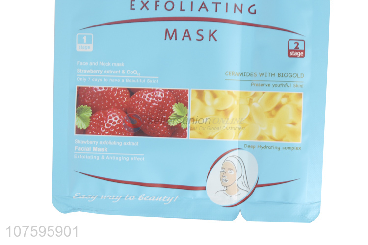 Good Quality Strawberry Extract & Coenzyme Q10 Face And Neck Mask